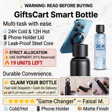 GiftsCart Smart Hydration Bottle