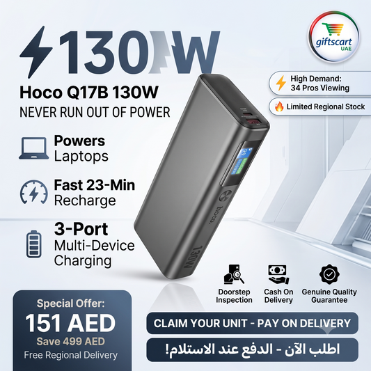 Hoco Q17B 130W Ultra-Fast Power Bank – Portable Fast Charging for Laptops, MacBooks & Phones