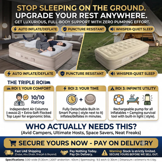 Smart Queen Air Bed - Automatic Inflation and Cash on Delivery in UAE